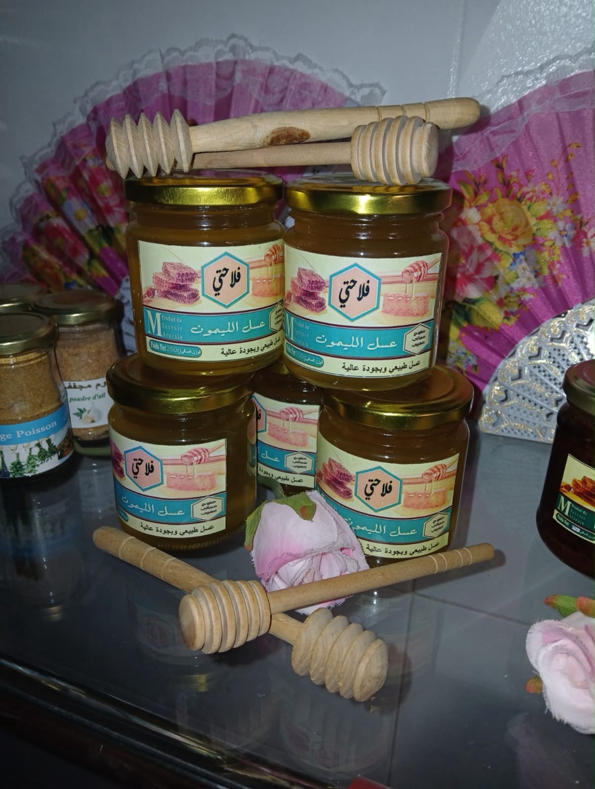 Lemon honey (500 grams)
