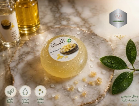 Glycerine soap with luban